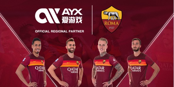 中国男足球