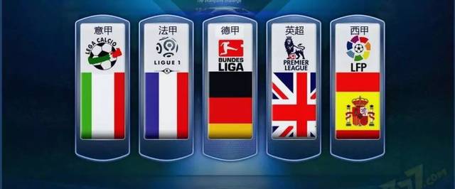 球迷热情迎 球迷热情迎